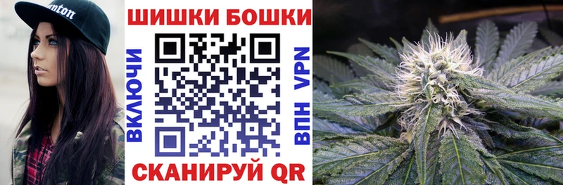 Магазин наркотиков Верхняя Тура КОКАИН  A-PVP  гидра ТОР  Бошки Шишки 