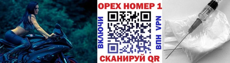 COCAIN FishScale Верхняя Тура