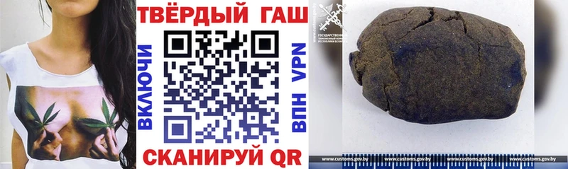 купить  сайты  Верхняя Тура  ГАШИШ 40% ТГК 