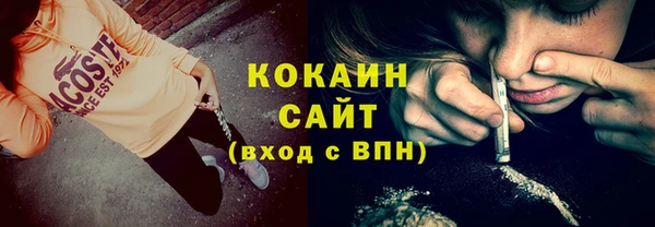 a pvp Бугульма