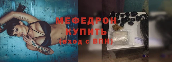a pvp Бугульма