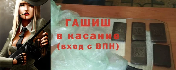a pvp Бугульма