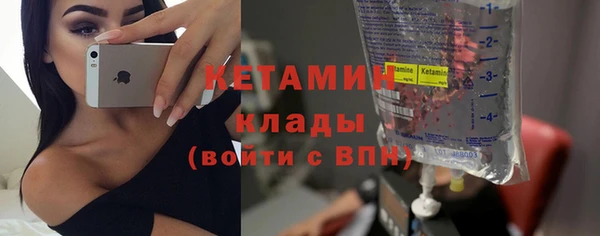 a pvp Бугульма