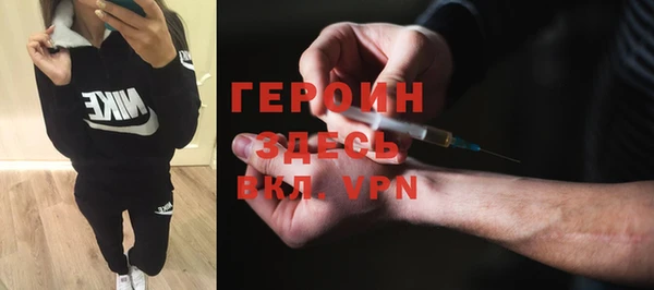a pvp Бугульма