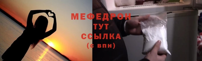 ПСИЛОЦИБИНОВЫЕ ГРИБЫ Бронницы