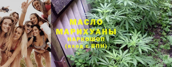 a pvp Бугульма