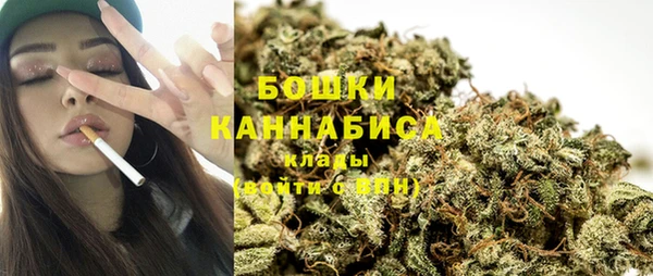 a pvp Бугульма