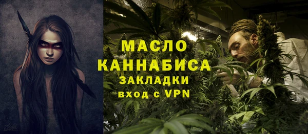 jwh Бикин