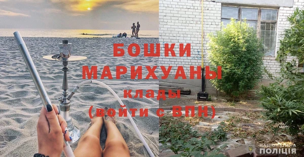 a pvp Бугульма