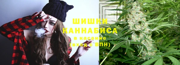 jwh Бикин