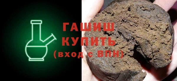 a pvp Бугульма
