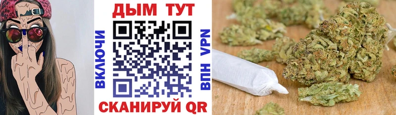 Марихуана MAZAR  Верхняя Тура 